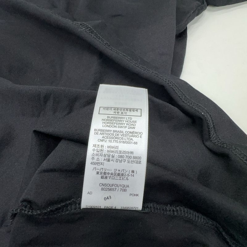 Burberry Burberry Location Print Cotton Oversized T-Shirt 0079 Size US M / EU 48-50 / 2 - 5 Thumbnail