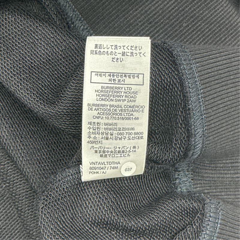 Burberry Burberry Color-Blocked Embroidered Long Sleeve Sweatshirt 0079 Size US S / EU 44-46 / 1 - 3 Thumbnail