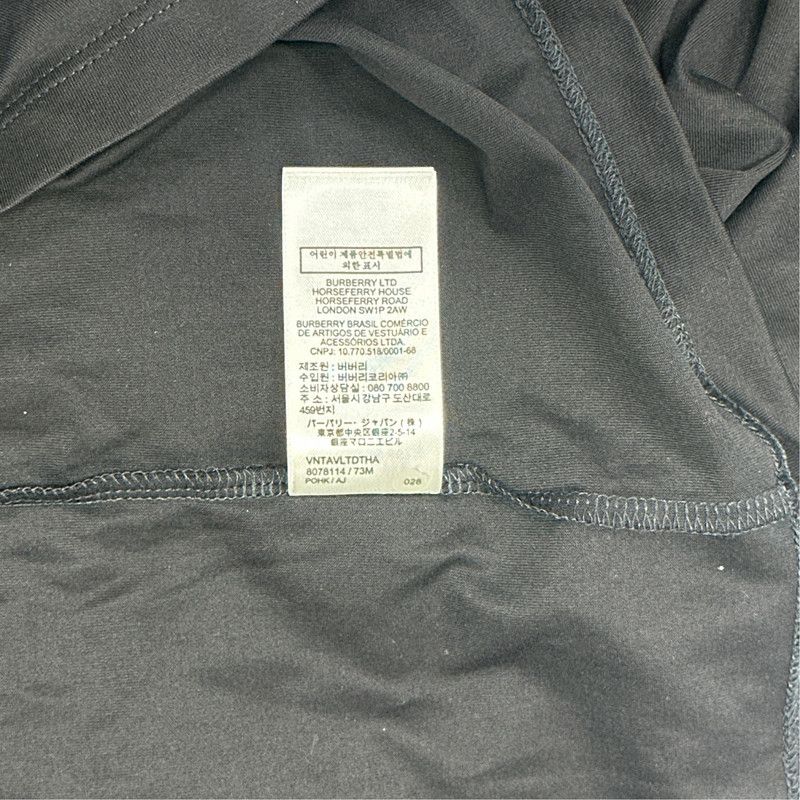 Burberry Burberry Men's Black Short Sleeve T-Shirt 0079 Size US XXL / EU 58 / 5 - 2 Thumbnail