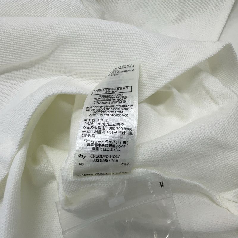 Burberry Burberry Logo Tape Short Sleeve Polo Shirt 0079 Size US L / EU 52-54 / 3 - 2 Thumbnail