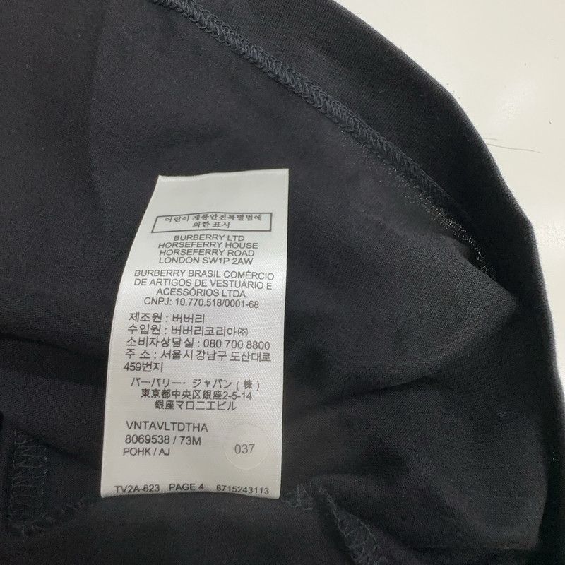 Burberry Burberry Black Short Sleeve T-Shirt with Logo 0079 Size US XL / EU 56 / 4 - 3 Thumbnail