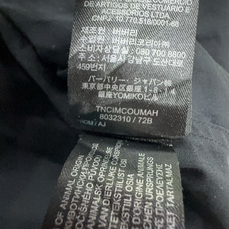 Burberry Burberry Black Slim Fit Short Sleeve Shirt 0079 Size US XL / EU 56 / 4 - 8 Thumbnail