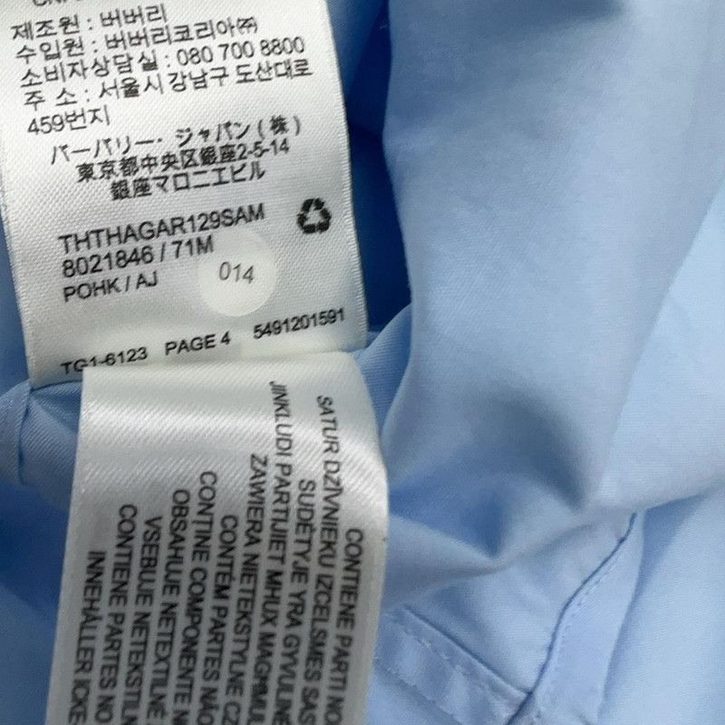 Burberry Burberry Logo Decoration Long Sleeve Shirt 0079 Size US L / EU 52-54 / 3 - 8 Thumbnail