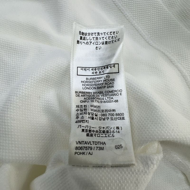 Burberry Burberry Logo Letter Embroidered Polo Shirt 0079 Size US M / EU 48-50 / 2 - 4 Thumbnail