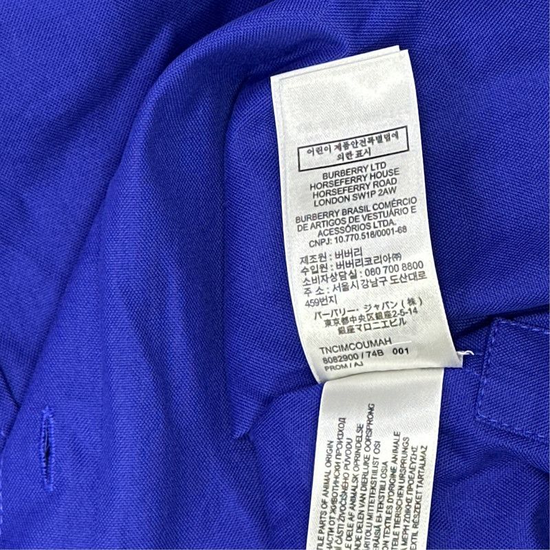 Burberry Burberry Short Sleeve Casual Button-Up Shirt 0079 Size US S / EU 44-46 / 1 - 2 Thumbnail