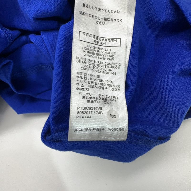 Burberry Burberry Floral Print Crew Neck Short Sleeve T-Shirt 0079 Size US M / EU 48-50 / 2 - 8 Thumbnail