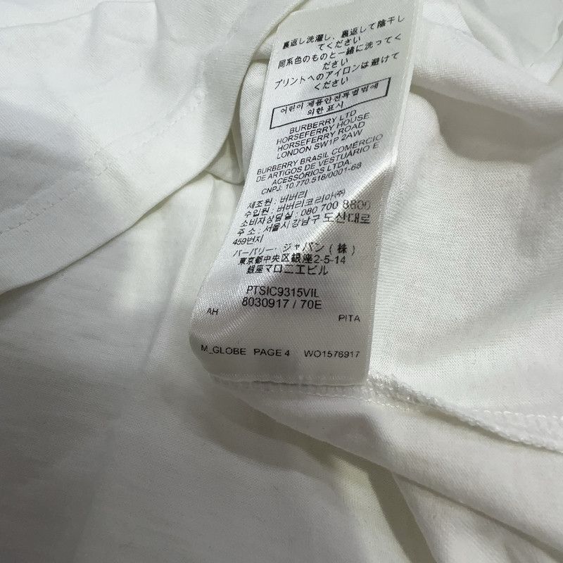 Burberry Burberry Earth Graphic Cotton T-Shirt for Men 0079 Size US XXS / EU 40 - 4 Thumbnail