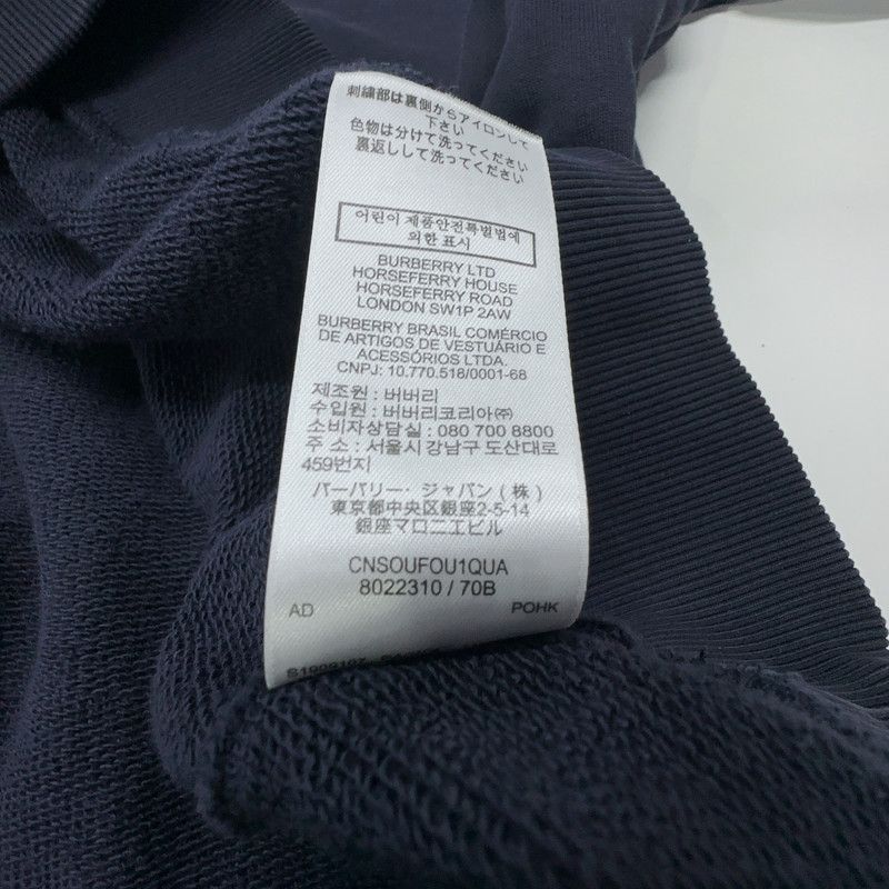 Burberry Burberry Letter Print Long Sleeve Sweatshirt 0079 Size US XL / EU 56 / 4 - 13 Thumbnail