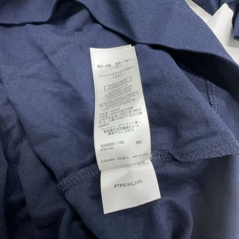 Burberry Burberry Colorblock Men's Short Sleeve T-Shirt 0079 Size US XS / EU 42 / 0 - 7 Thumbnail