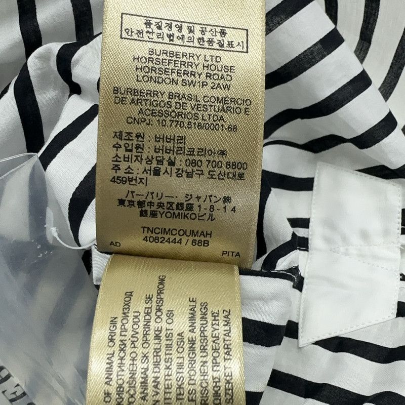 Burberry Burberry Classic Casual Black and White Striped Shirt 0079 Size US L / EU 52-54 / 3 - 2 Thumbnail