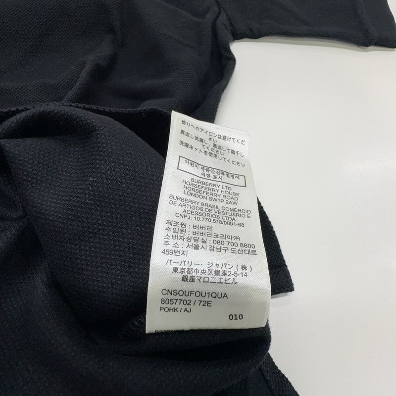 Burberry Burberry Black Short Sleeve Polo Shirt 0079 Size US XS / EU 42 / 0 - 4 Thumbnail