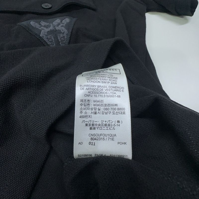 Burberry Burberry Black Polo Shirt with Badge Details 0079 Size US S / EU 44-46 / 1 - 4 Thumbnail