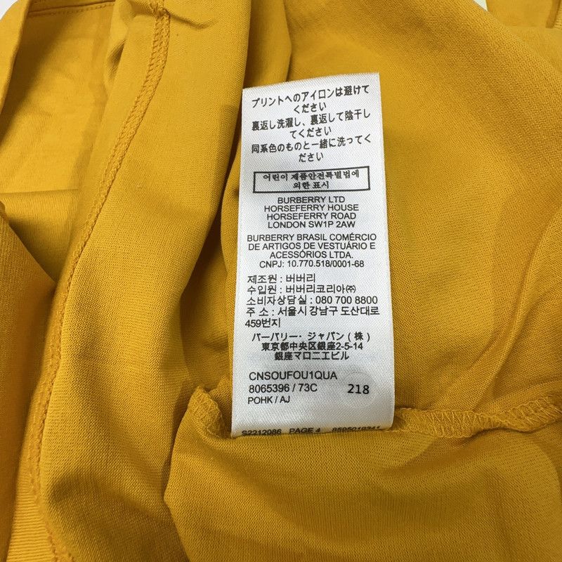 Burberry Burberry Yellow Logo Print Short Sleeve T-Shirt 0079 Size US L / EU 52-54 / 3 - 12 Thumbnail