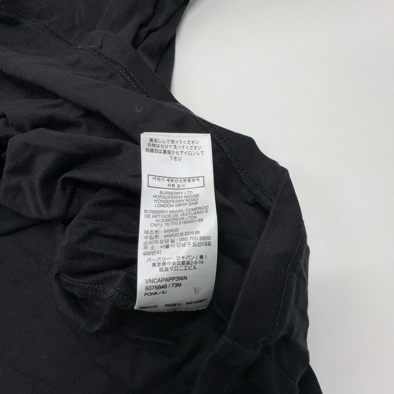 Burberry Burberry Black Short Sleeve Horse T-Shirt 0079 Size US M / EU 48-50 / 2 - 2 Thumbnail