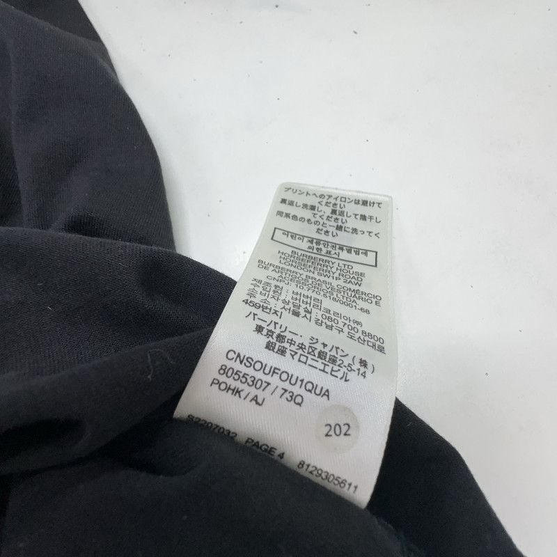 Burberry Burberry Black Logo Print Short Sleeve T-Shirt 0079 Size US S / EU 44-46 / 1 - 6 Thumbnail