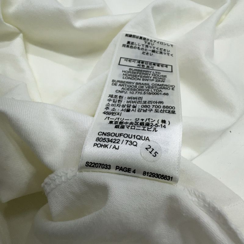 Burberry Burberry SS22 Logo Cotton T-Shirt for Men 0079 Size US L / EU 52-54 / 3 - 11 Thumbnail