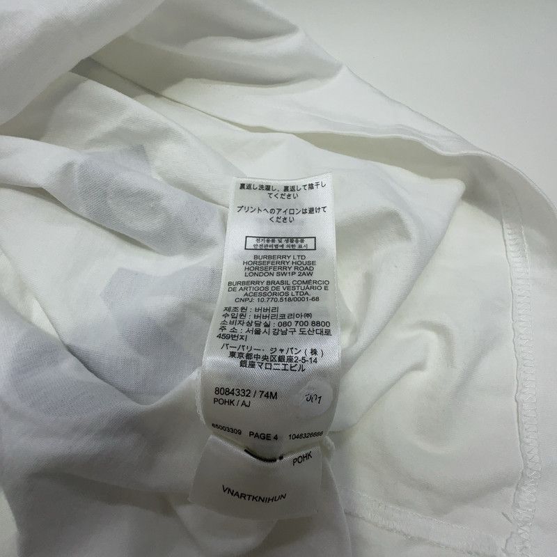 Burberry Burberry Horseferry Oversized Letter T-Shirt 0079 Size US XXL / EU 58 / 5 - 14 Thumbnail