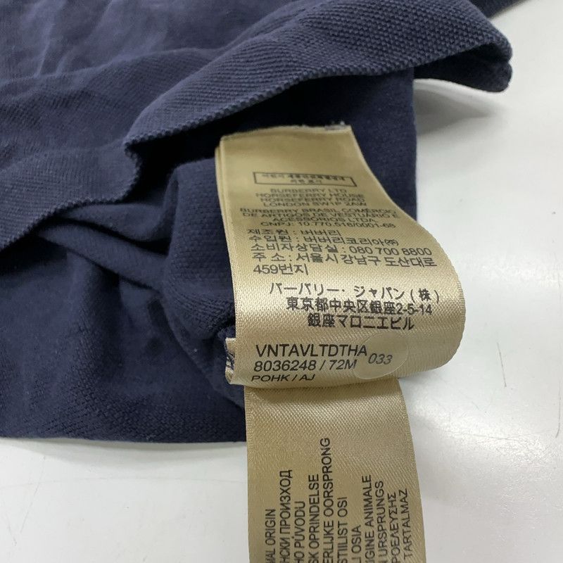 Burberry Burberry Short Sleeve Embroidered Logo Polo 0079 Size US S / EU 44-46 / 1 - 11 Thumbnail