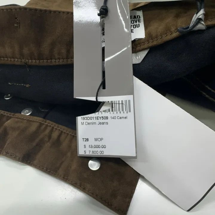 Dior Dior Travis Scott FW22 Brown Casual Pants 0079 Size US 28 / EU 44 - 5 Thumbnail