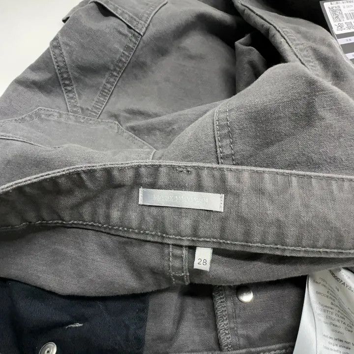 Dior Dior SS23 Color Block Logo Denim Pants 0079 Size US 28 / EU 44 - 5 Thumbnail