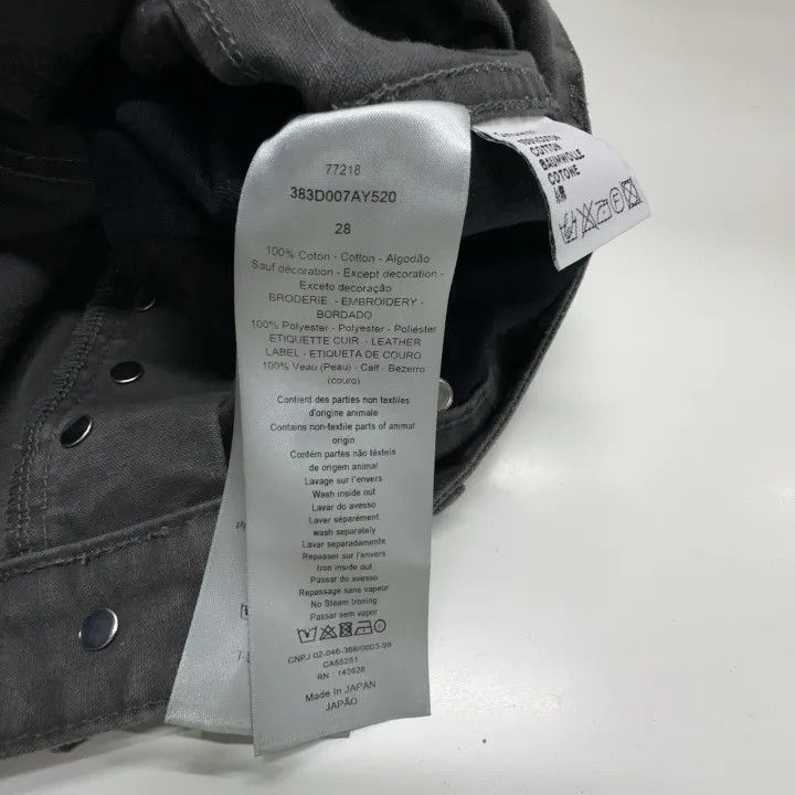 Dior Dior SS23 Color Block Logo Denim Pants 0079 Size US 28 / EU 44 - 4 Thumbnail