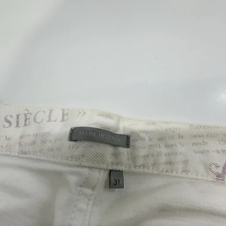 Dior Dior White Graphic Print Jeans 0079 Size US 31 - 5 Thumbnail