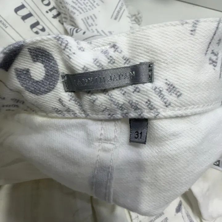Dior Dior Printed Denim Pants for Unisex 0079 Size US 31 - 5 Thumbnail