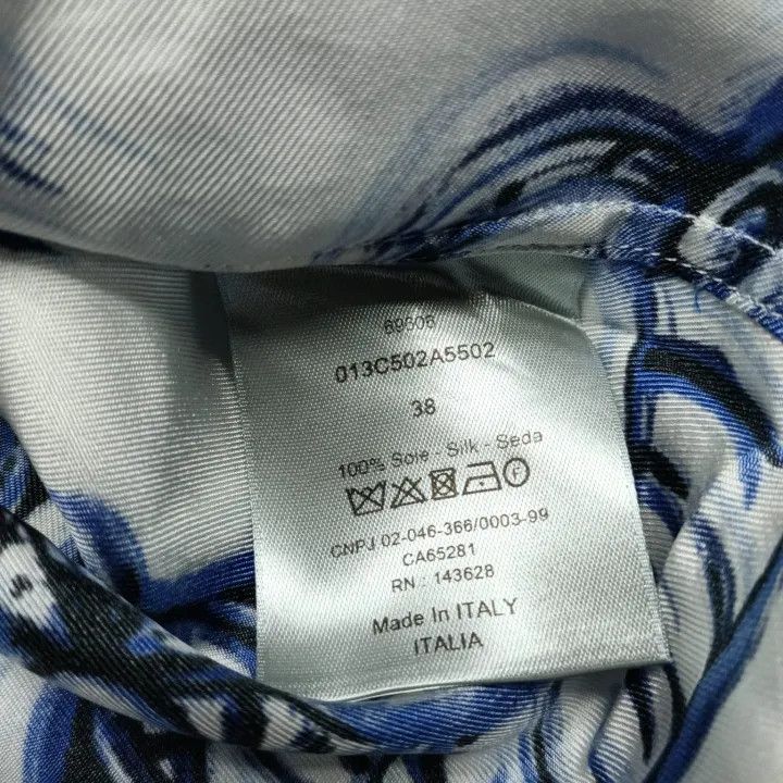 Dior Dior x Kenny Scharf Tiger Print Shirt 0079 Size US M / EU 48-50 / 2 - 5 Thumbnail