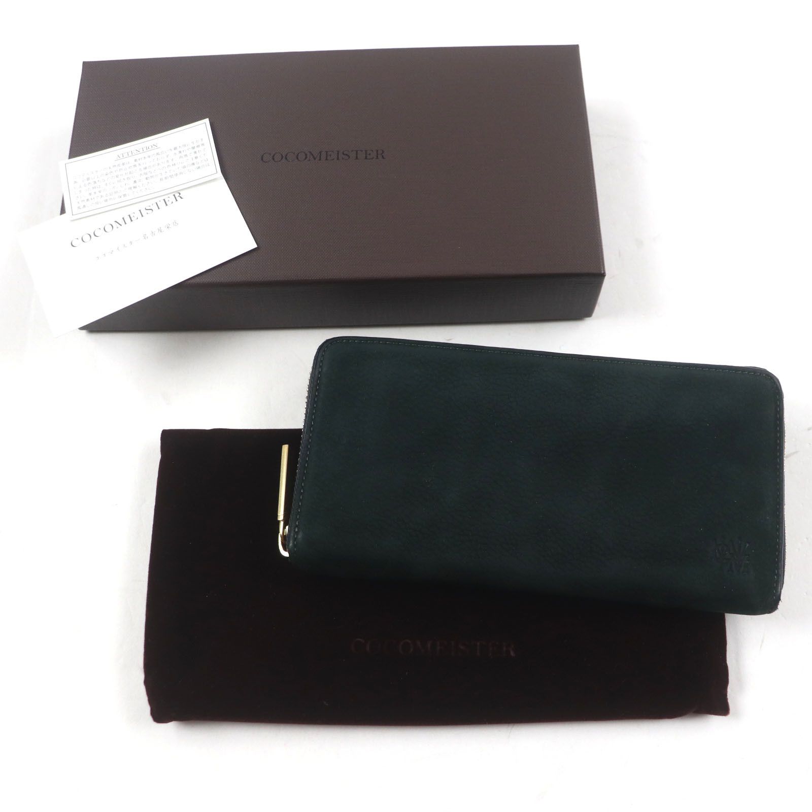 Other Other COCOMEISTER Good Old Round Zip Corner Engraved Suede Long Wallet Suede Long Wallet Size ONE SIZE - 2 Thumbnail
