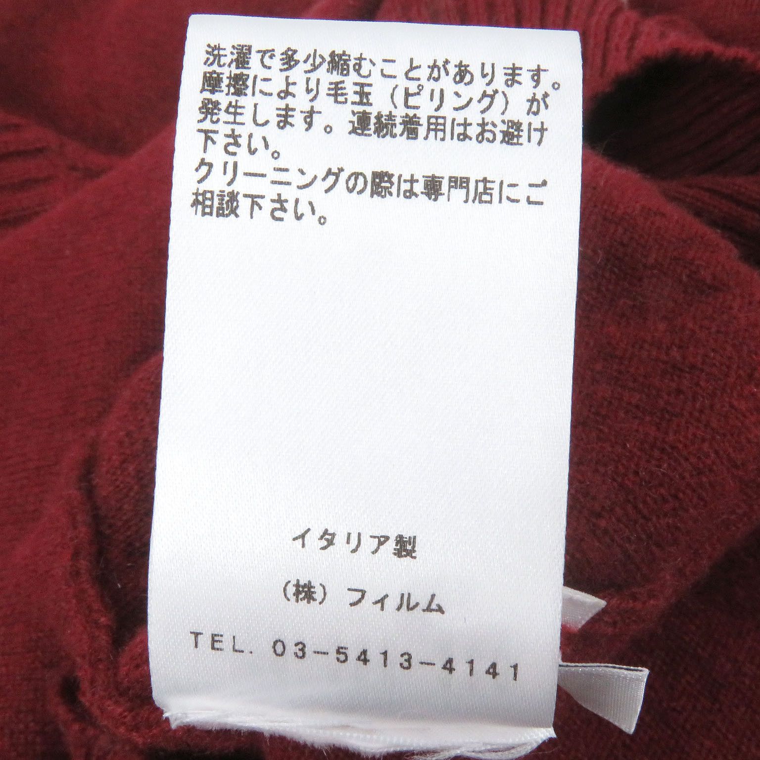 Other Other Settefili Cashmere V-neck Cashmere Knit Sweater Others Tops Size ONE SIZE - 6 Thumbnail