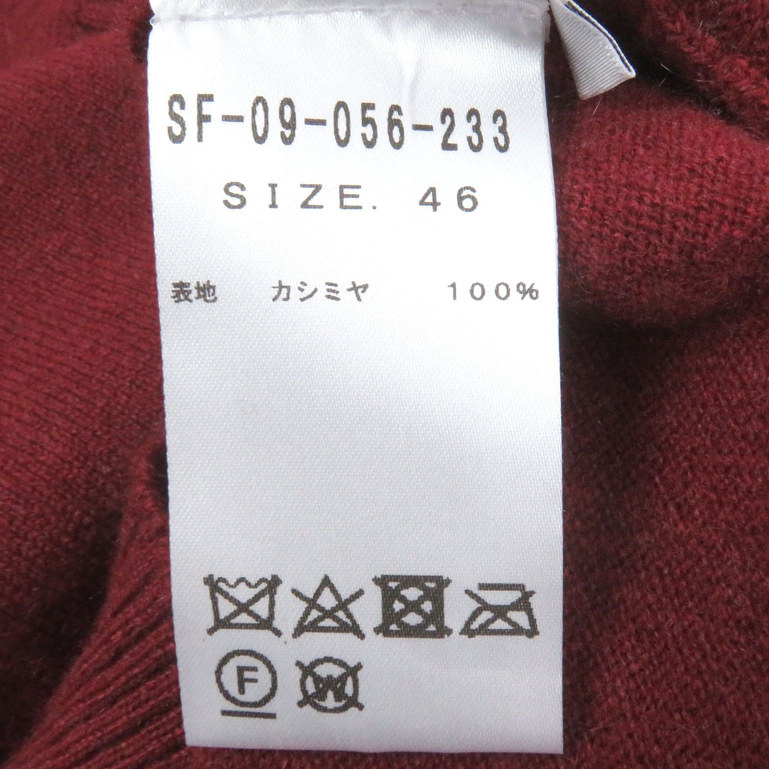 Other Other Settefili Cashmere V-neck Cashmere Knit Sweater Others Tops Size ONE SIZE - 5 Thumbnail