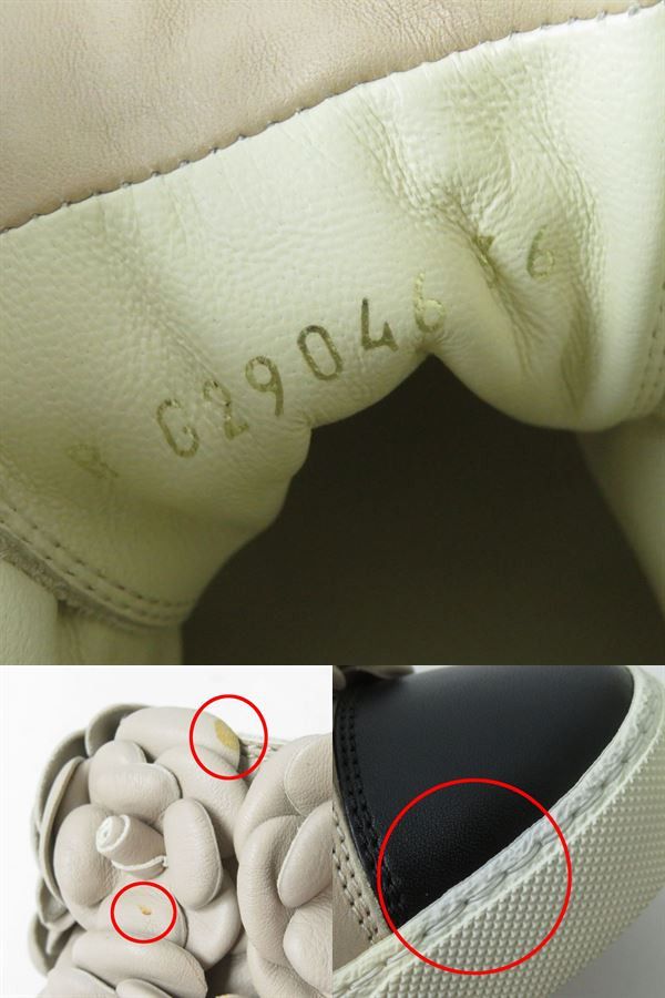 Chanel Chanel Chanel G29046 Leather Sneakers Leather Shoes G29046 DUTY FREE for USA Size ONE SIZE - 10 Thumbnail