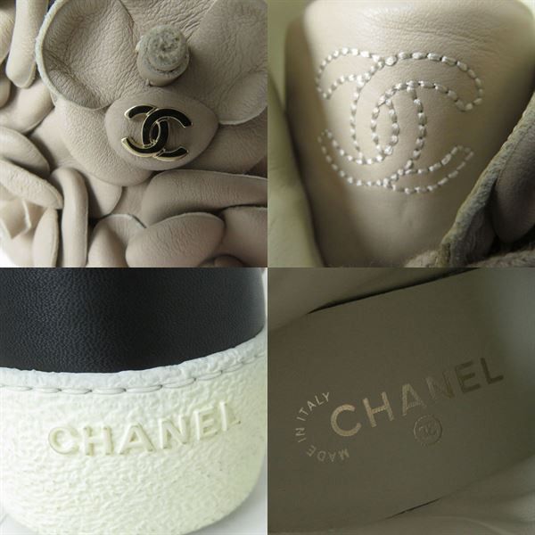 Chanel Chanel Chanel G29046 Leather Sneakers Leather Shoes G29046 DUTY FREE for USA Size ONE SIZE - 9 Thumbnail