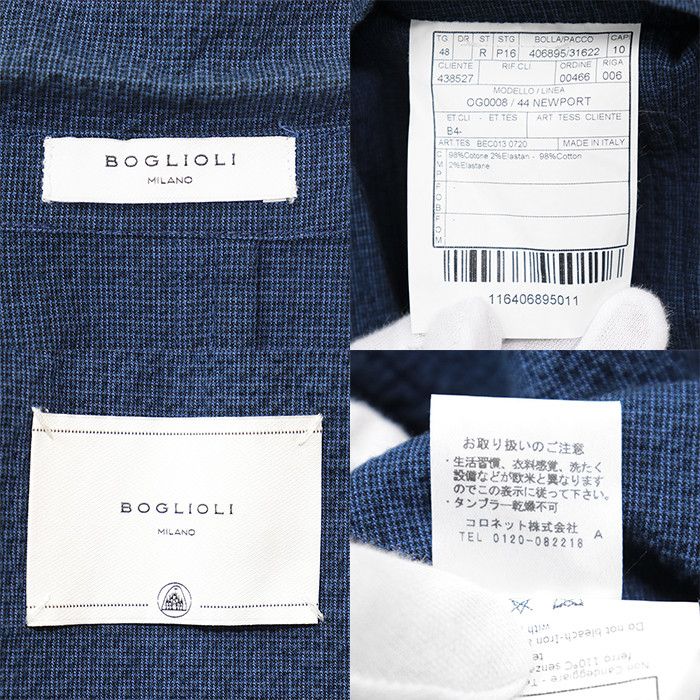 Other Other Boglioli 2B Seersucker Cotton Blend Jacket Cotton Outerwear OG0008 DUTY FREE for USA Size ONE SIZE - 9 Thumbnail