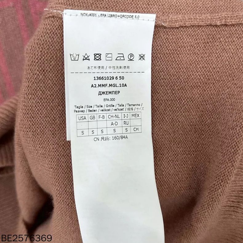 Max Mara MaxMara Loose Cashmere Sweater in Pink Size US S / EU 44-46 / 1 - 4 Thumbnail