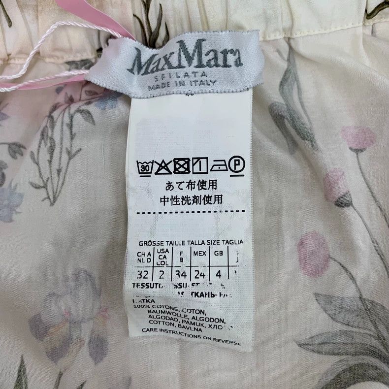 Max Mara Maxmara Floral Print Off-Shoulder Long Sleeve Top Size XS / US 0-2 / IT 36-38 - 5 Thumbnail