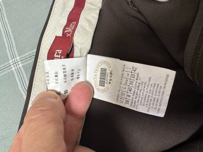 Max Mara MaxMara Wool Women's Pants Size 42 Size US 42 / EU 58 - 4 Thumbnail