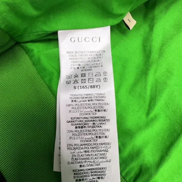 Gucci Gucci SS21 Tiger Embroidered Sports Jacket Size S / US 4 / IT 40 - 4 Thumbnail