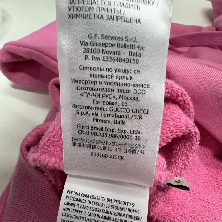 Gucci Gucci Pink Floral Hoodie for Women Size XS / US 0-2 / IT 36-38 - 4 Thumbnail