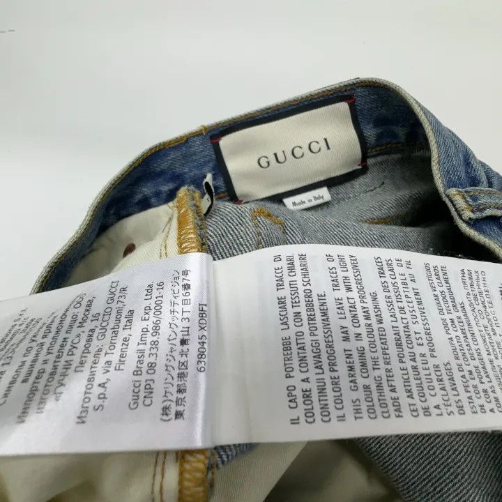Gucci Gucci Distressed Blue High-Waisted Jeans Size 25" / US 0 / IT 36 - 6 Thumbnail