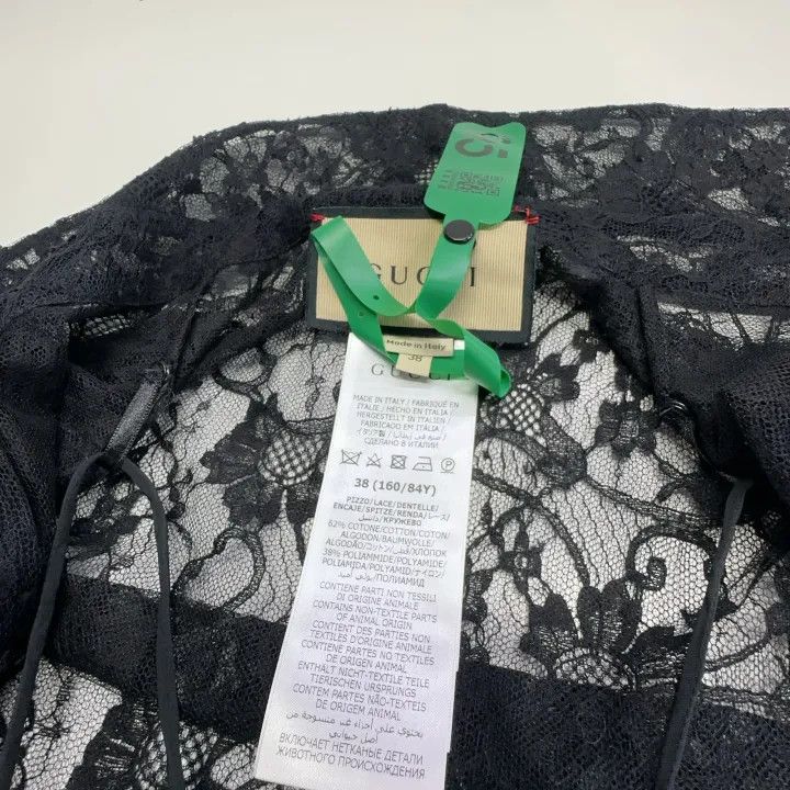 Gucci Gucci SS22 Floral Lace Long Sleeve Shirt Size M / US 6-8 / IT 42-44 - 5 Thumbnail