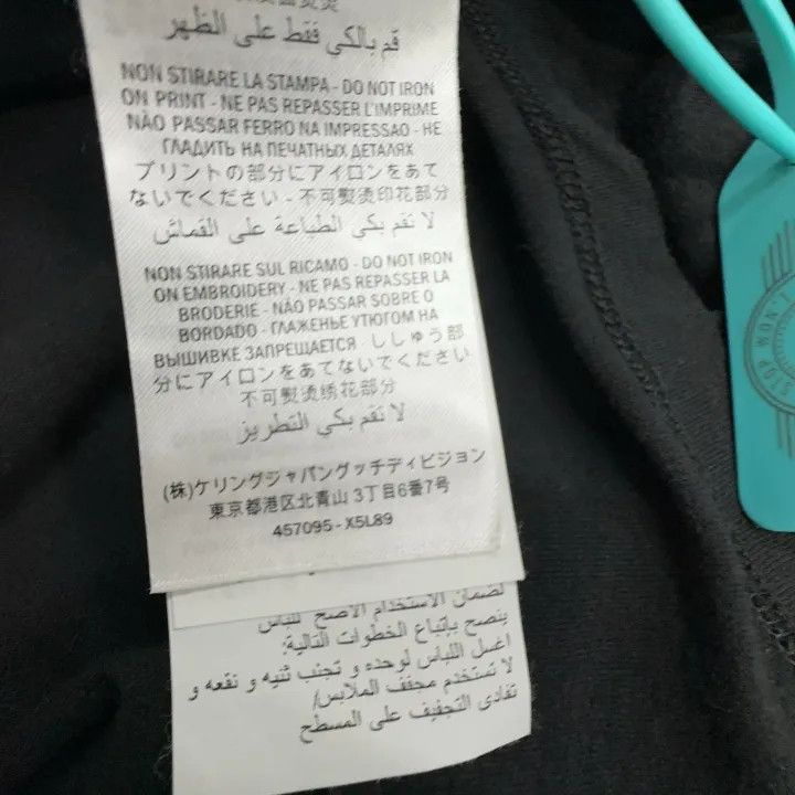 Gucci Gucci Oversized Logo Short Sleeve T-Shirt Size L / US 10 / IT 46 - 5 Thumbnail