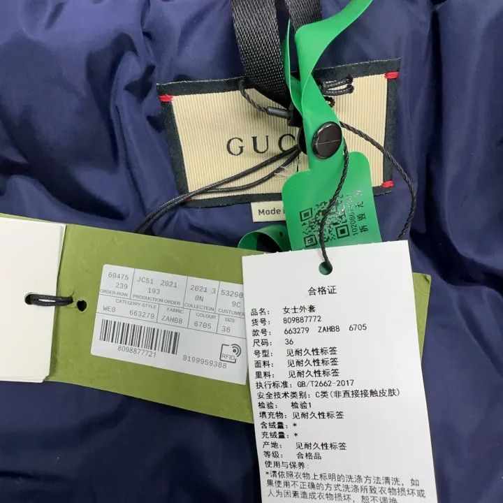 Gucci Gucci Red Hooded Nylon Jacket for Women Size S / US 4 / IT 40 - 5 Thumbnail