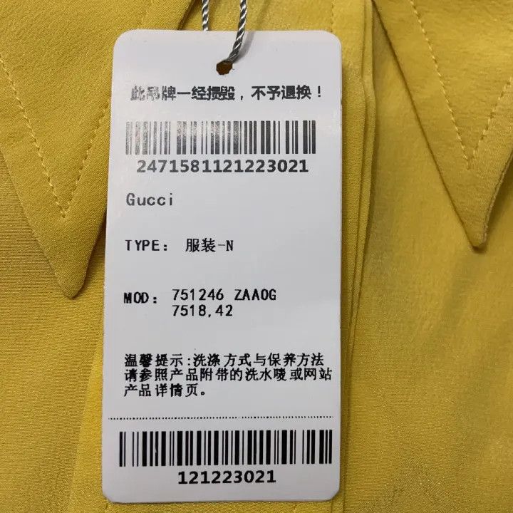 Gucci Gucci Yellow Long Sleeve Button-Up Shirt Size L / US 10 / IT 46 - 5 Thumbnail