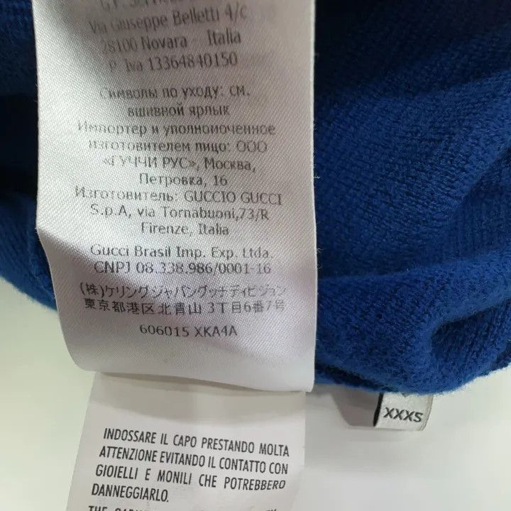 Gucci Gucci Color-Block Short Sleeve Dress Size XXS / US 00 / IT 34 - 6 Thumbnail