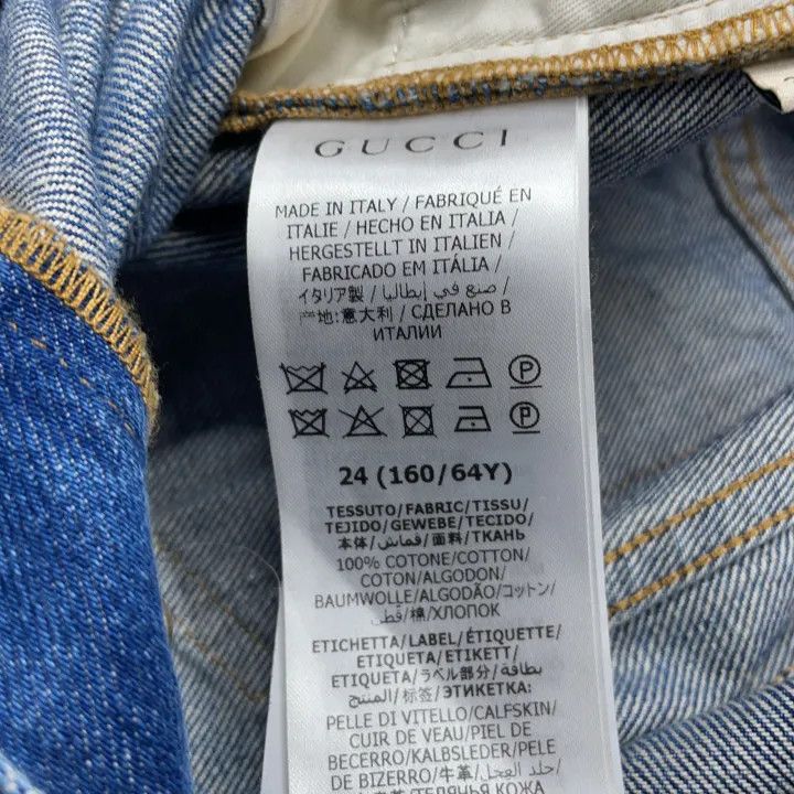Gucci Gucci Women's Blue Straight Leg Casual Jeans Size 24" / US 00 / IT 34 - 7 Thumbnail