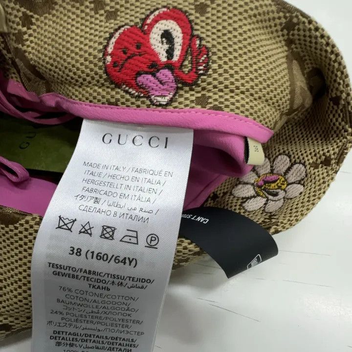Gucci Gucci Zippered Print Fitted Casual Mini Skirt Size 38" / US 16 / IT 52 - 3 Thumbnail