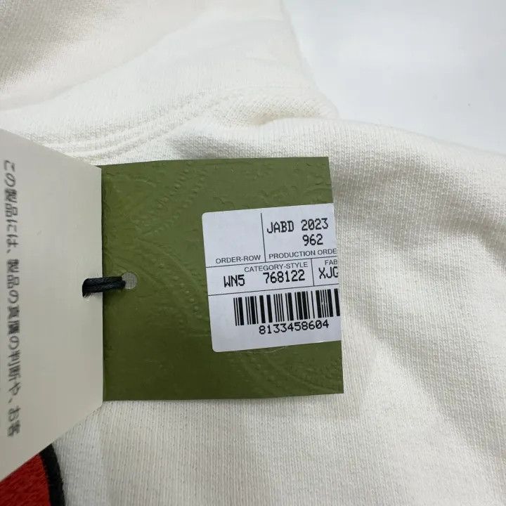 Gucci Gucci SS24 Letter Heart Graphic Hoodie Size XXS / US 00 / IT 34 - 6 Thumbnail