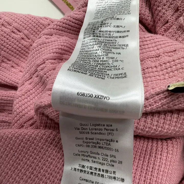 Gucci Gucci Pink A-line Dress with Double G Chain Size S / US 4 / IT 40 - 4 Thumbnail