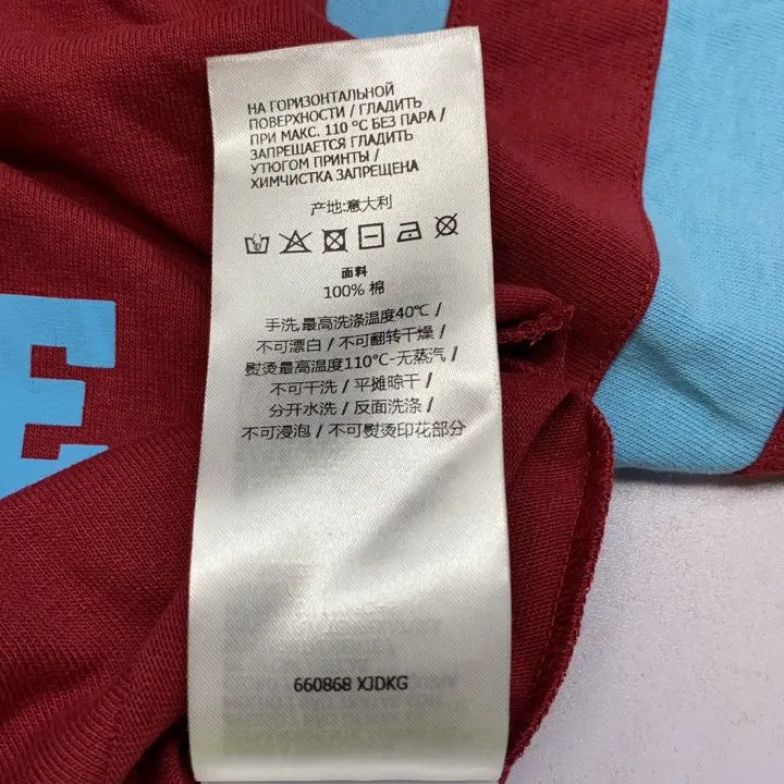 Gucci GUCCI Red Cropped Short Sleeve T-shirt Size L / US 10 / IT 46 - 5 Thumbnail